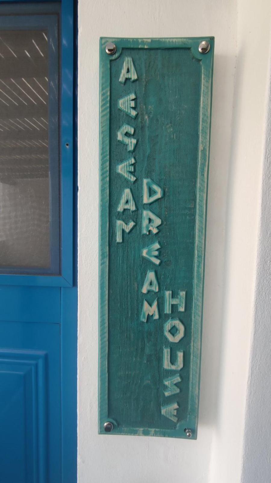 Aegean Dream House Villa Kamares  Ngoại thất bức ảnh
